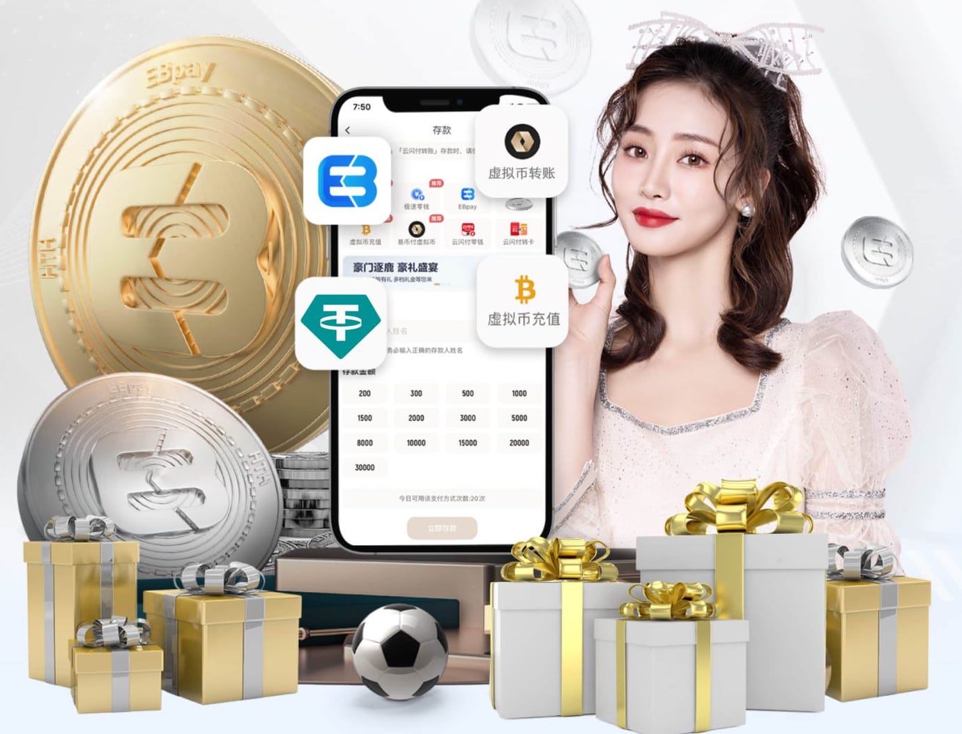 xingkong.comapp 初中足球体育器材龙珠体育直播在线观看