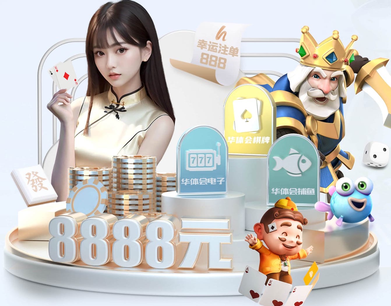 xingkong.comapp 在室内健身的女生性格怎么样