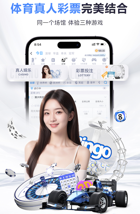 xingkong.comapp 打篮球用什么器材拉伸