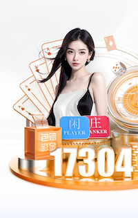xingkong.comapp 实用的室内健身器材