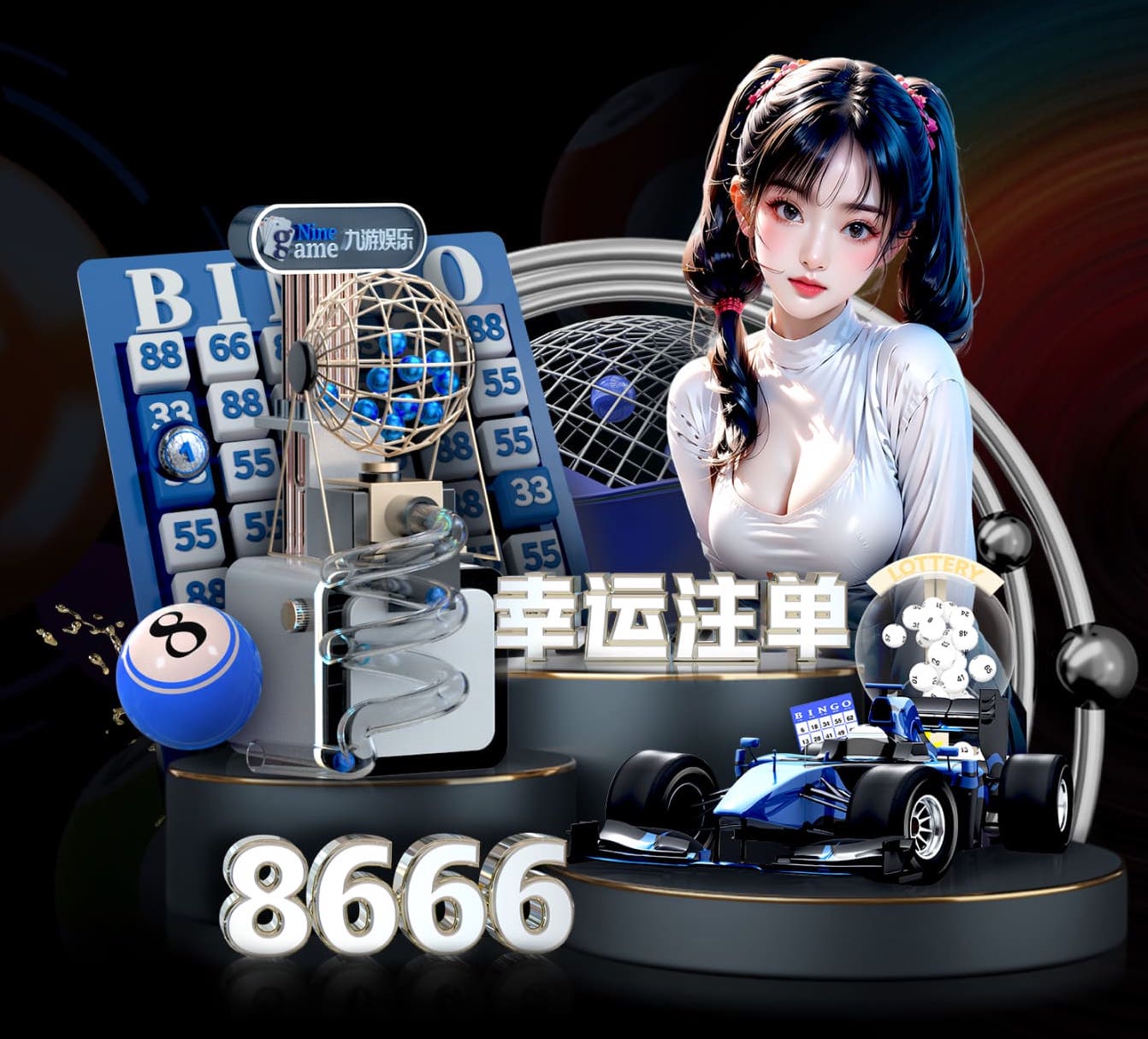 www.xingkong.com 乒乓球台怎么抓拍的